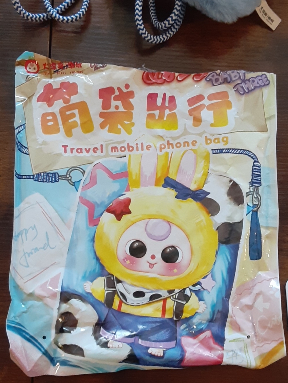 Confirmed "Disney Cowboy" Baby Three Travel Mobile Phone Bag Plush Series - Picture 9 of 10